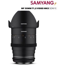 SAMYANG MF 35mm T1,5 VDSLR MK2 Sony E