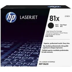 HP 81X (CF281X) - Schwarz - Toner - Hohe Kapazität