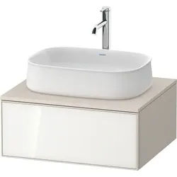 Duravit Zencha Konsolenwaschtischunterbau wandhängend Weiß & Taupe n/a & Supermatt 650x550x281 mm - ZE4810064830000