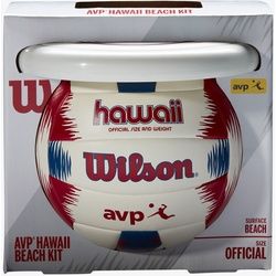 AVP Hawaii Volleyball und Frisbee maroon/blau/weiß