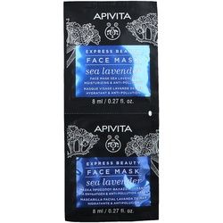 Apivita Express Beauty Gesichtsmaske Lavendel