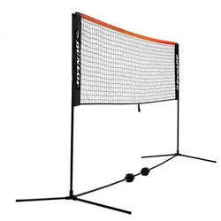 Dunlop Netz Tennis/Badminton/Federball höhenverstellbar - Breite 3 Meter