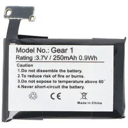Akku passend für Samsung Gear 1, SM-V700, Samsung B030FE, GH43-03992A, SP48223 Lithium Polymer Akku 3,7 Volt 250mAh