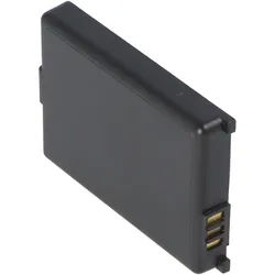 AccuCell Akku passend für Siemens Gigaset 4010 Micro NiMH Akku