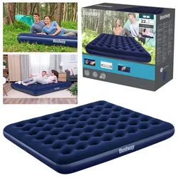 BESTWAY Luftbett Bestway 67004 - Luftbett Blue Horizon Double XL/Lo 203 x 183 x 22 cm