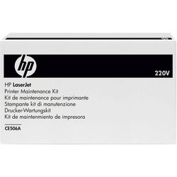 HP - (220 V) - Kit für Fixiereinheit - für Color LaserJet Enterprise MFP M575| LaserJet Pro MFP M570