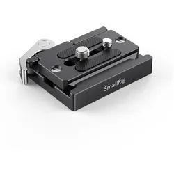 Smallrig 2146B Quick Release Platte Arca-Kompatibilität