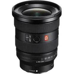 Sony SEL FE 16-35mm f2,8 GM II | -100,00€ Objektiv Trade-In 2.599,00€ Effektivpreis
