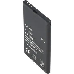 Akku passend für Nokia E61i, E90, Li-Ion, 3,7V, 1500mAh, 5,55Wh