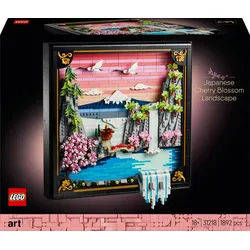 Japanische Kirschblütenlandschaft - 31218