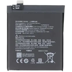 Akku passend für OnePlus 8, Li-Polymer, 3,87V, 4330mAh, 16,75Wh, ohne Werkzeug