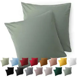 Blumtal Kissenbezug Ellen 40/40 cm, 2er-Set, Grün , Textil , Rechteckig , 40x40 cm , Oeko-Tex® Standard 100 , Heimtextilien, Bettwäsche & Leintücher, Bettwäsche