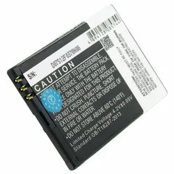 Akku passend für Doro Primo 571, Akku HZTBL-4D-01, RCB571 Akku 3,7 Volt