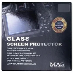 MAS LCD Protector für Olympus OM-D E-M5 Mark III, Fuji X-H1