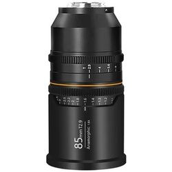 Great Joy 85mm T2.9 1.8x Anamorphic Lens MFT Mount Amber Lens Flare