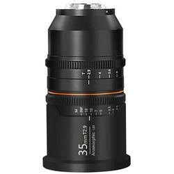 Great Joy 35mm T2.9 1.8x Anamorphic Lens MFT Mount
