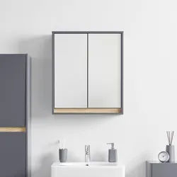 Spiegelschrank 'Massimo', dunkelgrau