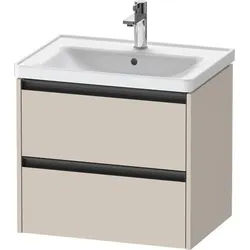 Duravit Ketho.2 Waschtischunterbau wandhängend Taupe Matt 634x455x549 mm - K25282091910000 K25282091910000