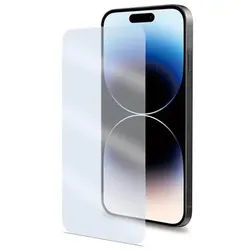 Easy - screen protector for mobile phone