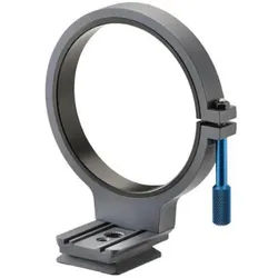 Novoflex Stativschelle für SL/EOS und SL/NIK