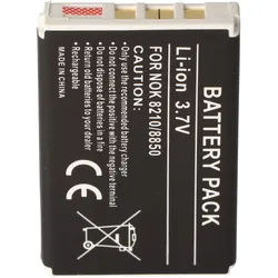 AccuCell Akku passend für Nokia 8890, BLB-2, 1200mAh