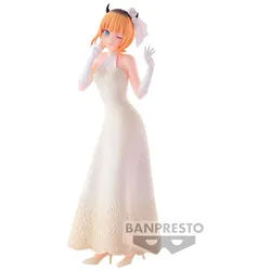 Banpresto Sammelfigur Oshi No Ko MeMcho Bridal Dress Figur 20cm
