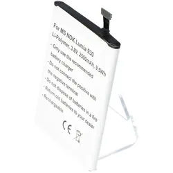 Cameron Sino Akku passend für Microsoft Lumia 929, Lumia 930, RM927 Akku BV-5QW
