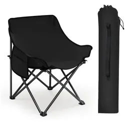 SUNULA Campingstuhl Campingstuhl Faltbar Angelstuhl Klappsessel mit Tragetasche für Garten (1 St), Klappstuhl Gartenstuhl bis zu 100 kg schwarz