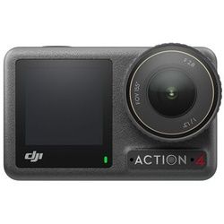 DJI Osmo Action 4 Adventure Combo