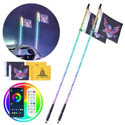 VEVOR LED Whip Light 2PCS 5FT RGB Spiral Antenna Light Remote App ATV UTV RZR