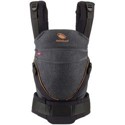 Wickelkinder Manduca Babytrage , Grau , Textil , Füllung: Polyester , 22x34x12 cm , unisex , Neugeboreneneinsatz, Rückentragefunktion, Hüfttragefunktion, Bauchtragefunktion, Kapuze für Sicht- und Sonnenschutz verwendbar , Baby On Tour, Babytragen & Tragetücher