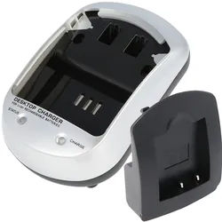 Schnell-Ladegerät passend für MegaPix Vx8 Akku