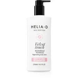 Helia-D Skin Selection regenerierende Creme für den Körper für rissige Haut 250 ml
