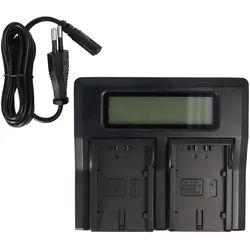 DUAL LCD Schnell-Ladegerät passend für Panasonic Akku CGR-D120, -D220, -D320