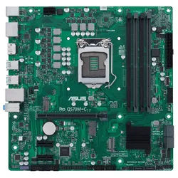 ASUS Mainboard Pro Q570M-C/CSM