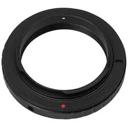 Omegon Teleskop Omegon Kamera-Adapter T2 Ring für Nikon