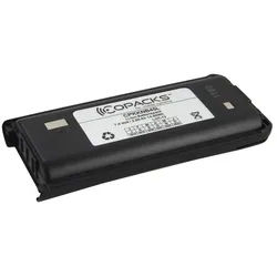 Akku passend für Kenwood TK3201 TK2202 TK3302 TK3401D - KNB45L Li-Ion 7.2V 2000mAh