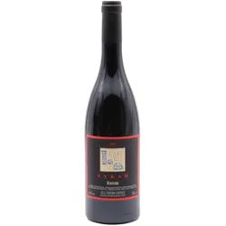 Fontodi Syrah Case Via IGT 2015