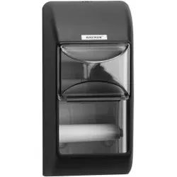 KATRIN Toilettenpapierspender für 2 Rollen, Maße: 300 x 145 x 145 mm, ABS-Kunststoff, abschließbar, Farbe: schwarz