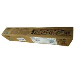 RICOH 842060 CYAN TONER - 5500 SEITEN FÜR AFICIO MP C2030