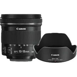 CANON Value Up Kit 10 mm - 18 f/4.5-5.6 IS, STM (Objektiv für Canon EF-S-Mount, Schwarz)