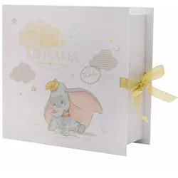 Widdop & Co Dekokiste Disney Dumbo Erinnerungsbox Baby