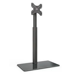 FITUEYES TV-Ständer, (bis 42,00 Zoll, TV Bodenständer) schwarz