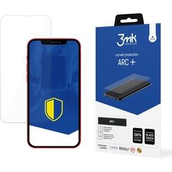 3MK protective film ARC+ for Samsung Galaxy S20 Ultra 5G (Galaxy S20 Ultra), Smartphone Schutzfolie