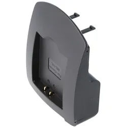 Ladeschale passend für Canon NB-11L Akku, Ixus 125 HS, 240