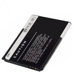 HB4J1 Akku HB4J1H für Huawei U8150, M835, T-MOBILE deos X1, VODAFONE 845