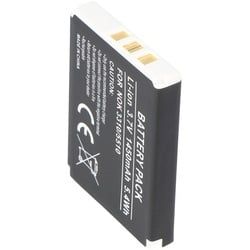 AccuCell Akku passend für Nokia 3330 Akku mit 1450mAh