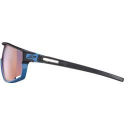 Julbo Rush - Sportbrille, Black/Yellow