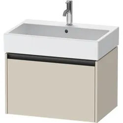 Duravit Ketho.2 Waschtischunterbau wandhängend Taupe Supermatt 684x460x440 mm - K25076083830000 K25076083830000