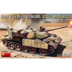 1:35 T-55 Al Faw/Enigma. Sov. Version